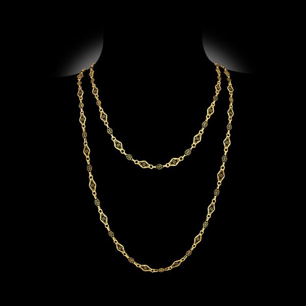 Antique 18ct Yellow Gold Long Guard Necklace